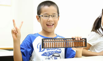 計算力・暗算力・集中力が身につく!オリジナルのカリキュラム・テキスト!