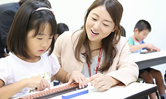 自立式の個別指導を採用!個別に教えるからぐんぐん伸びる